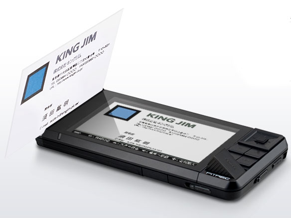 ピットレック DNH10 [ソリッドブラック]