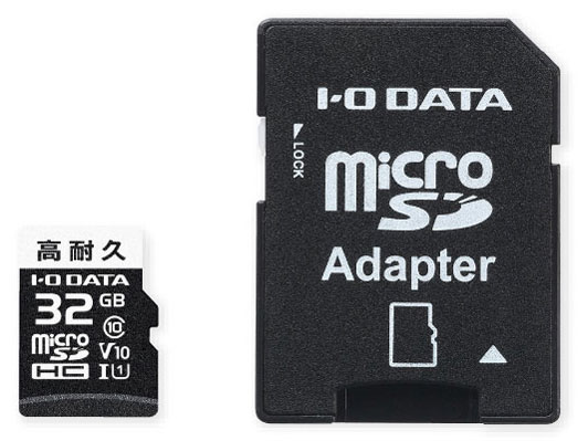 MSD-DR32G [32GB]