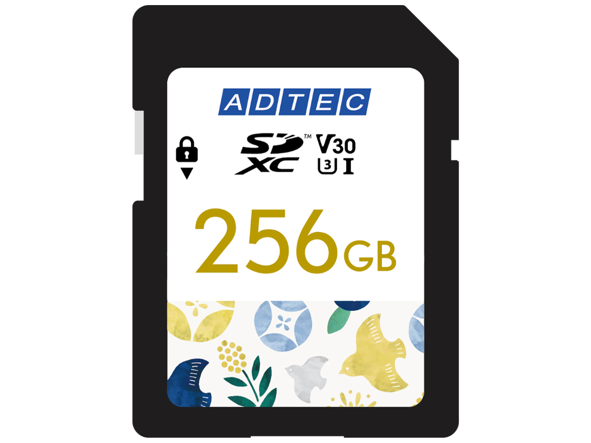 ADC-SZTX256G/U3 [256GB イエロー]