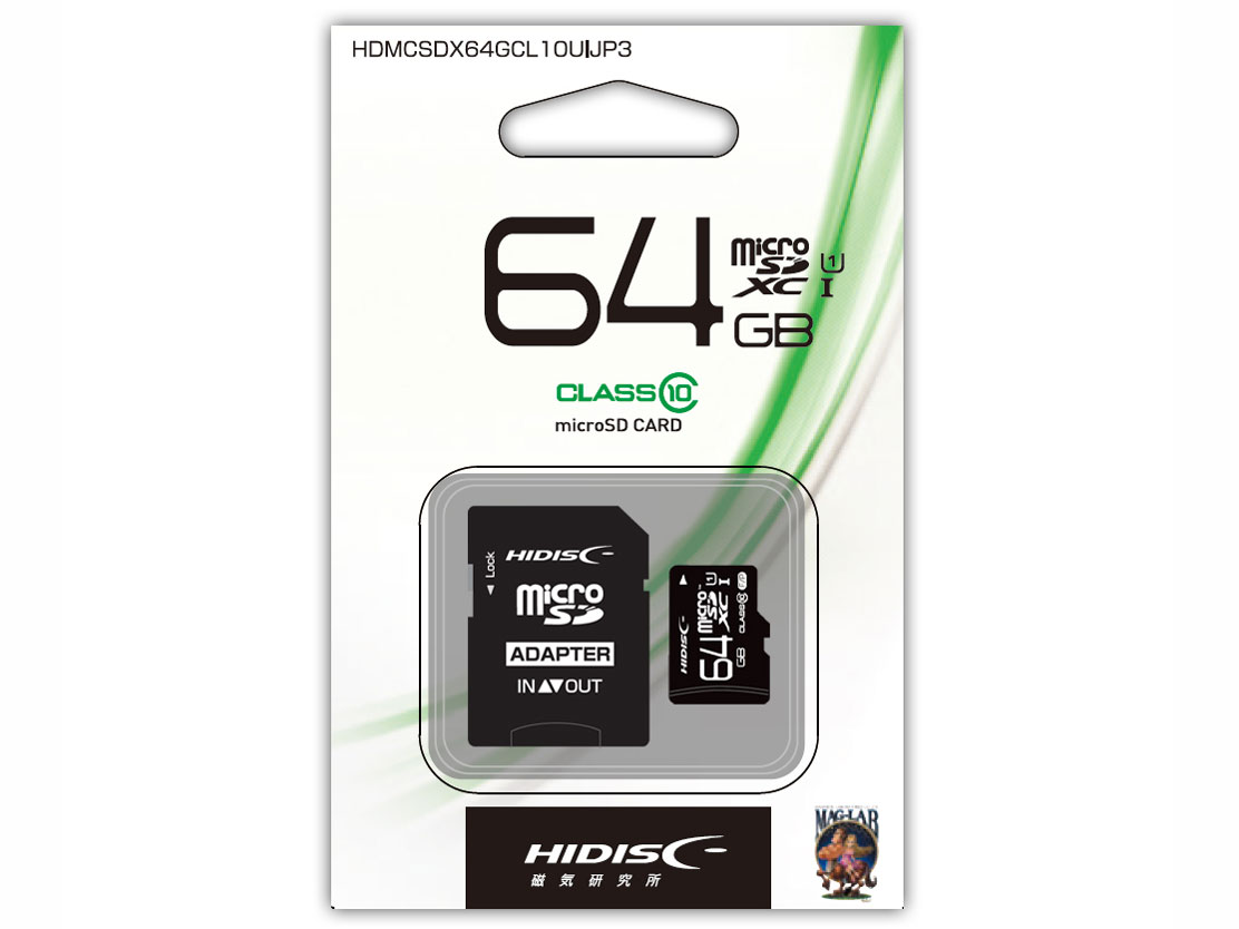 HDMCSDX64GCL10UIJP3 [64GB]