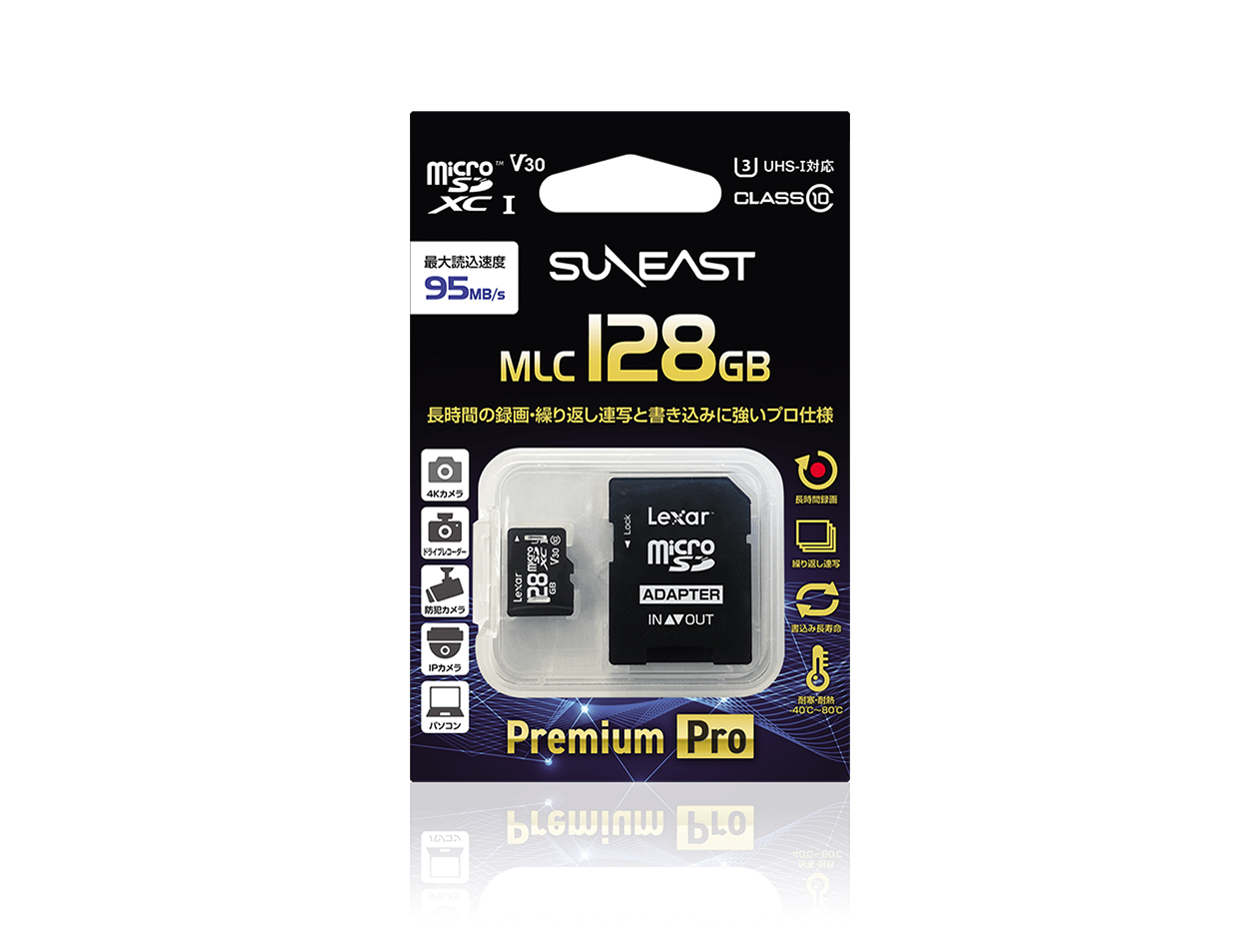 SE-MCSD128MLC1 [128GB]