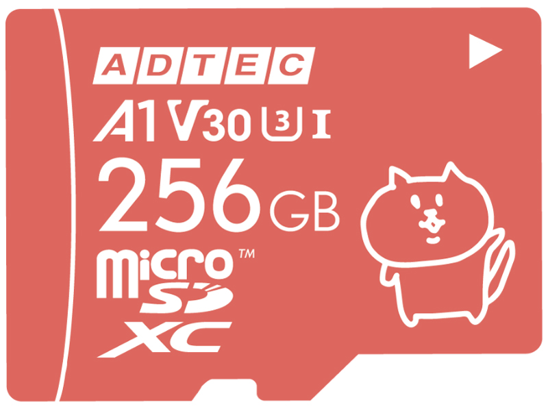 ADC-MZTX256G/U3 [256GB レッド]