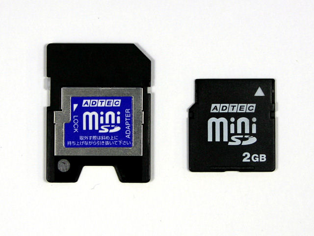 AD-MSDP2G (2GB)