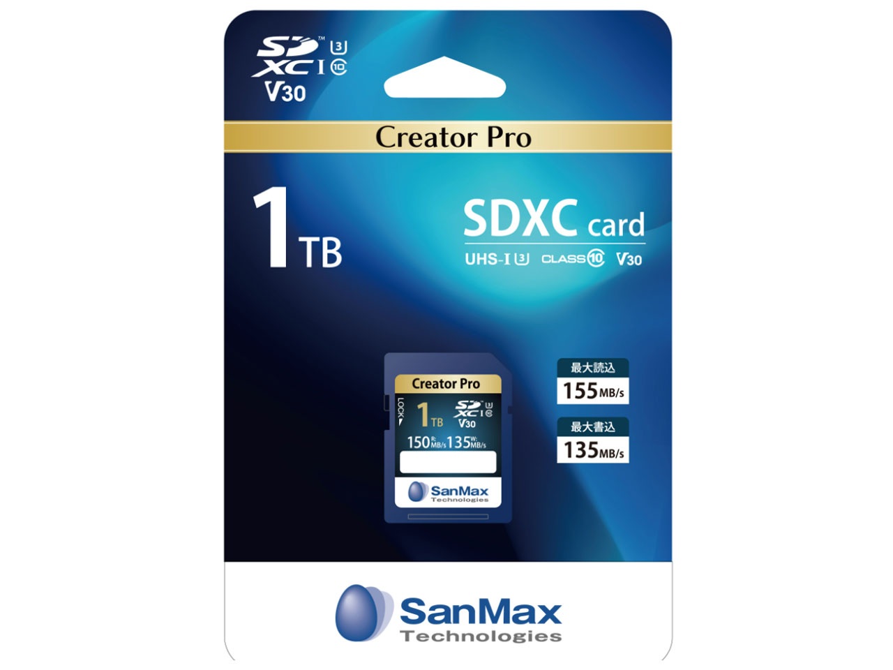 Creator Pro SSP151TA2V [1TB]