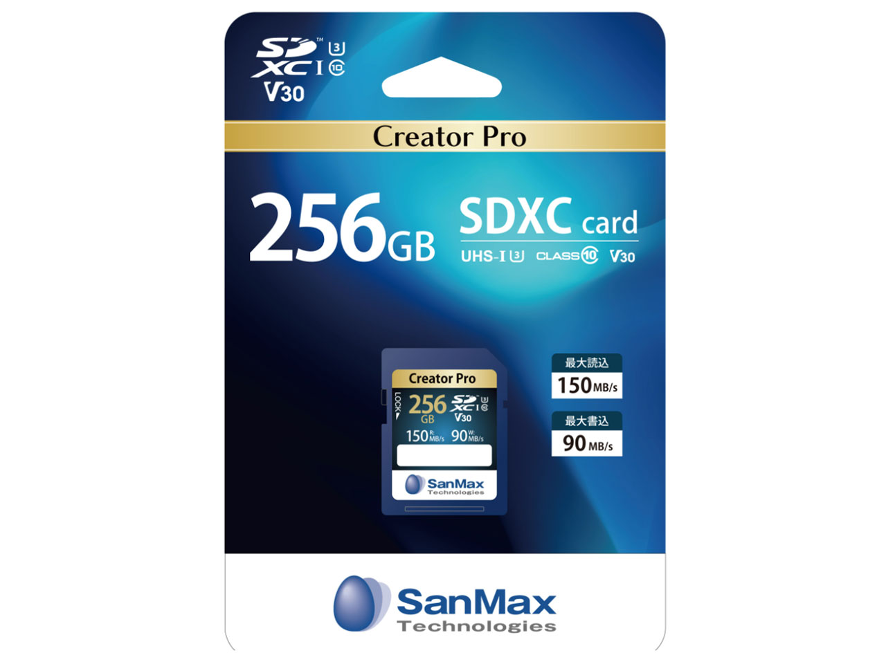 Creator Pro SSP15256A2V [256GB]