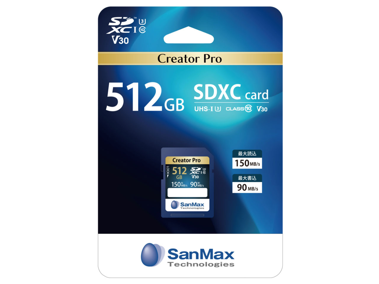 Creator Pro SSP15512A2V [512GB]