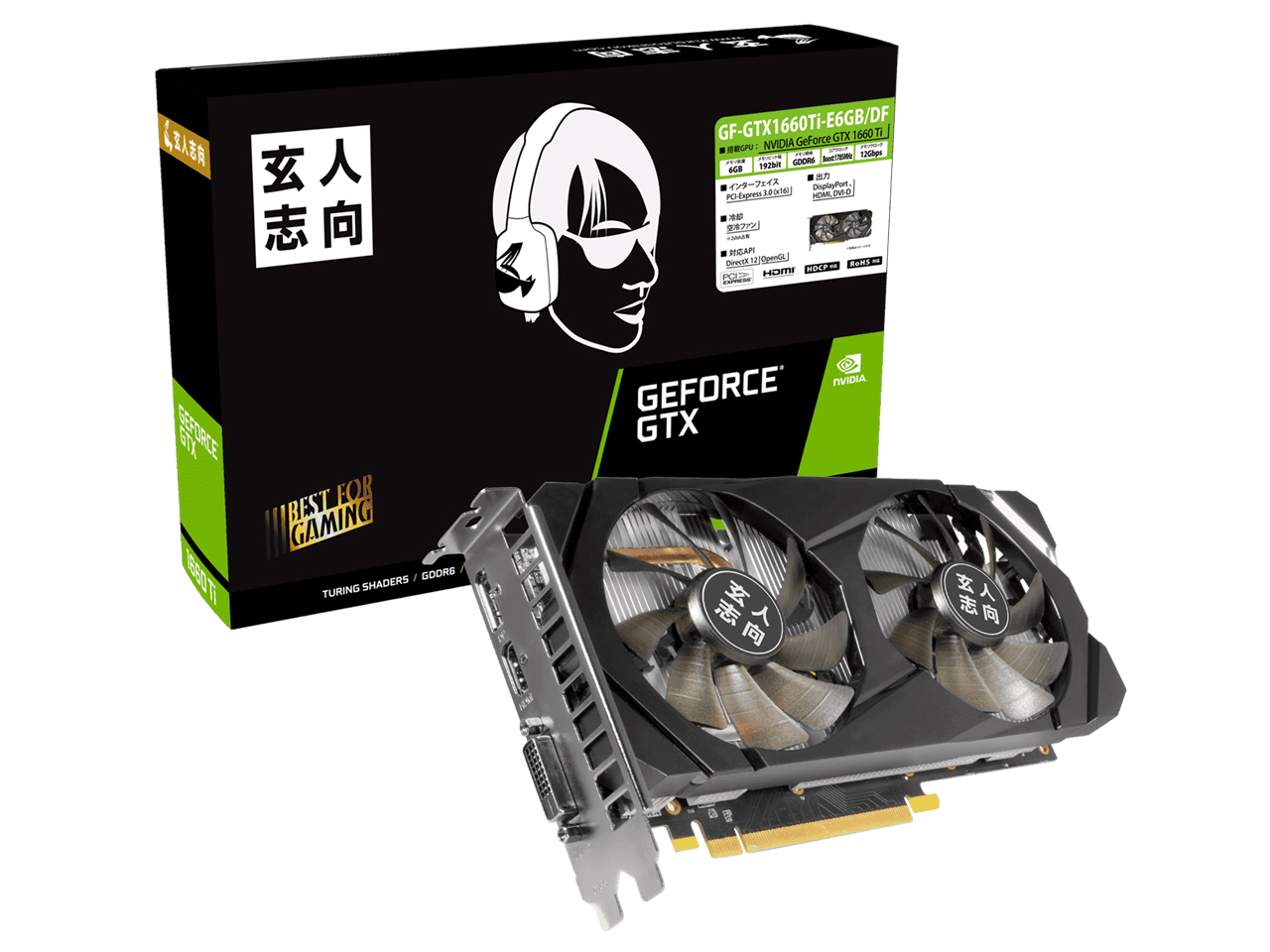 新品買取】GF-GTX1660Ti-E6GB/DF [P...｜WINK買取