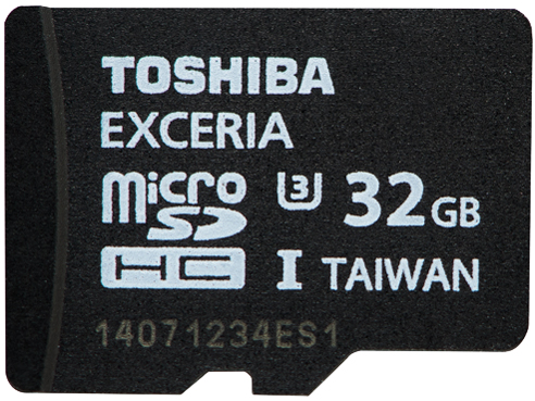 EXCERIA MUH-B032G [32GB]