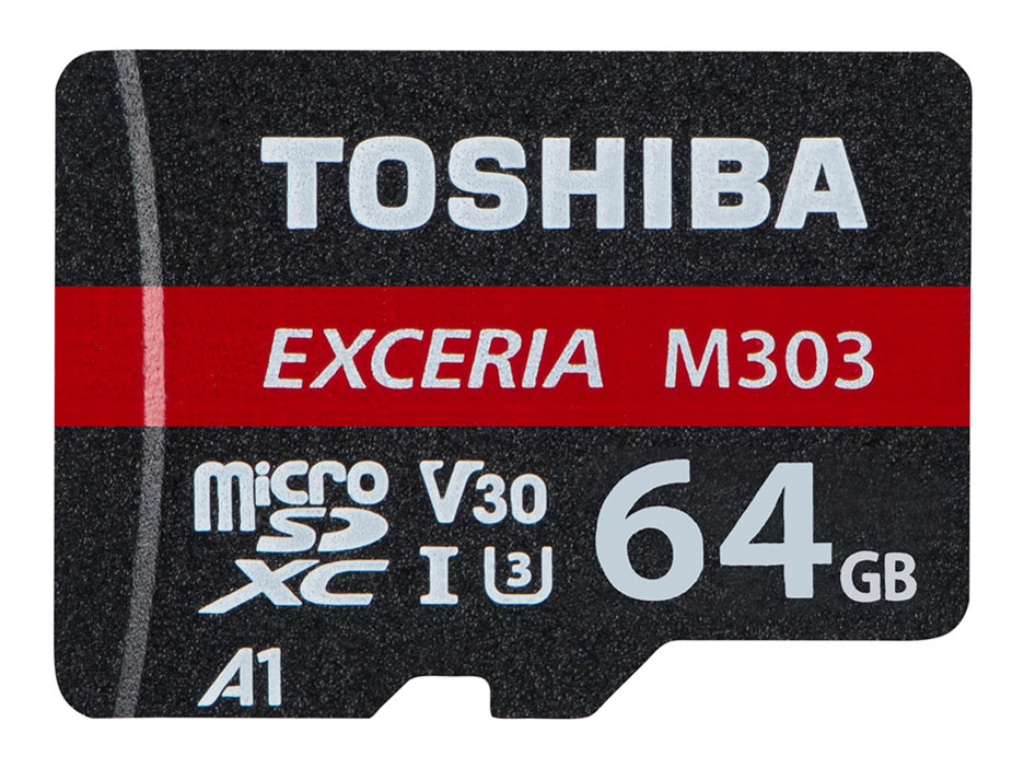 EXCERIA MUH-E064G [64GB]
