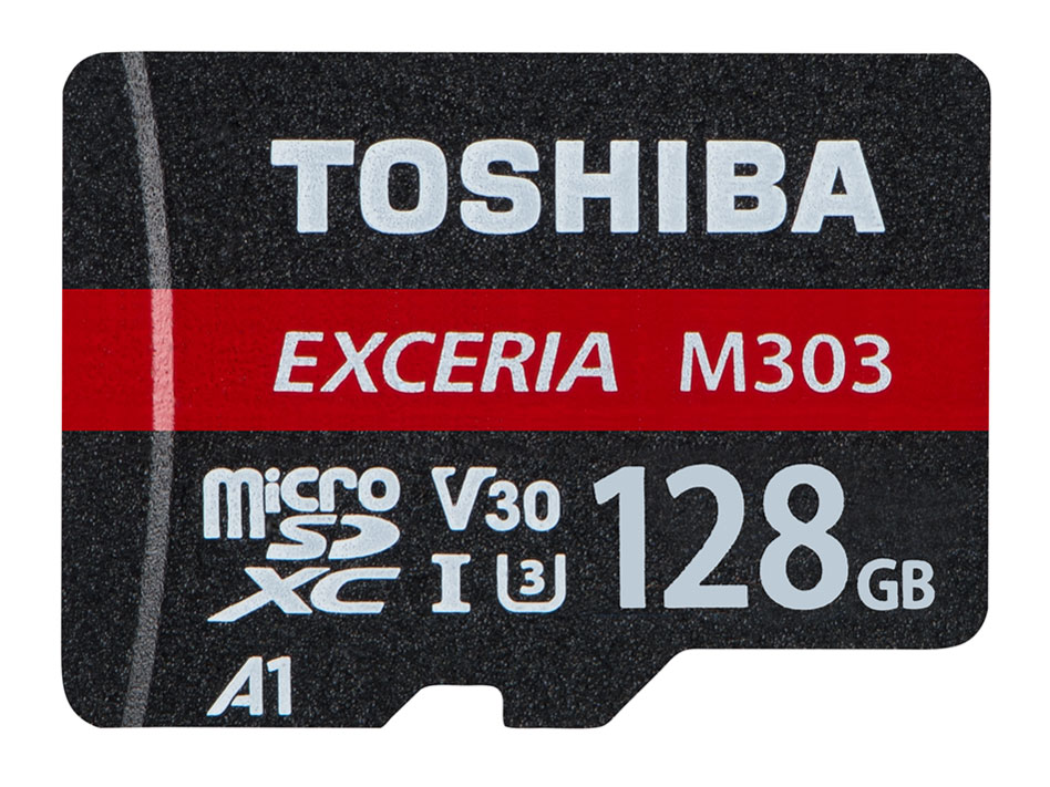 EXCERIA MUH-E128G [128GB]