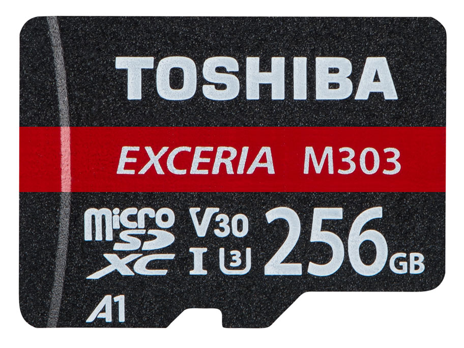 EXCERIA MUH-E256G [256GB]