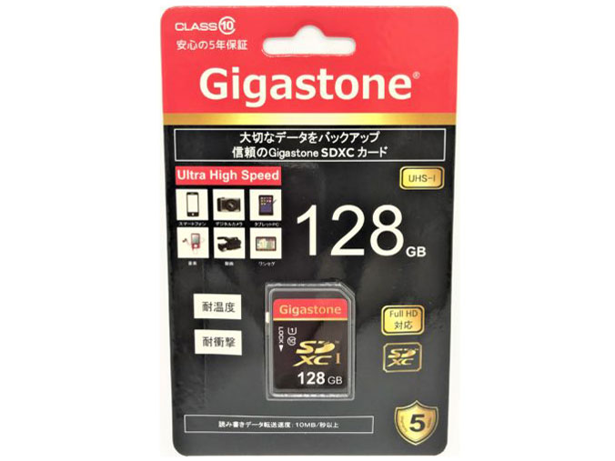 GJSX/128U [128GB]