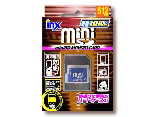 INX-MSD512CN (512MB)