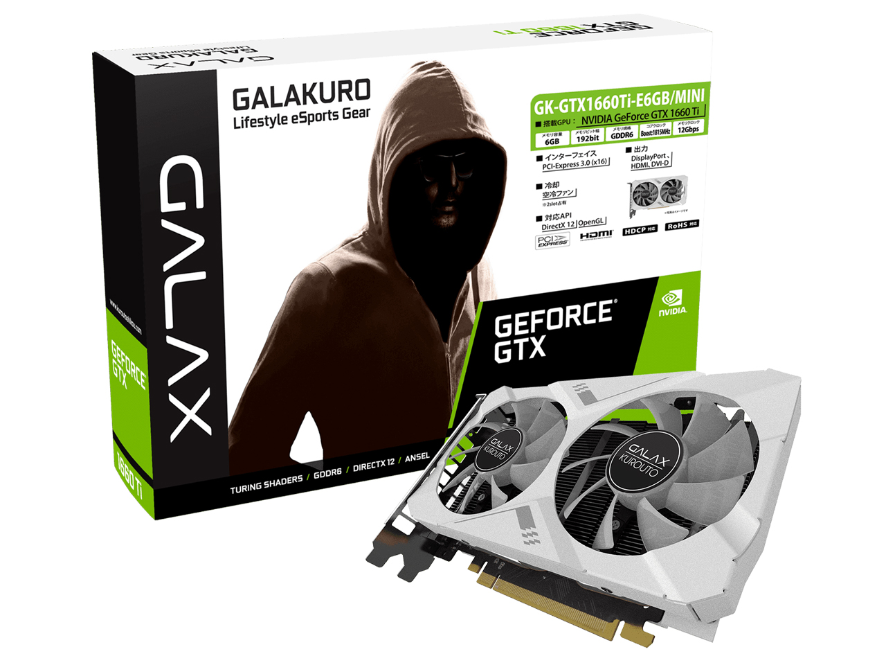 【動作品】玄人志向 GK-RTX2060-E6GB GK-RTX2060-E6GB/MINI | 玄人志向 GALAKURO NVIDIA GEFORCE RTX 2060