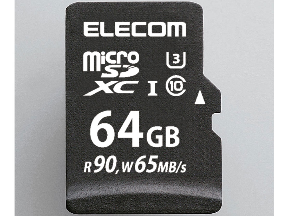 MF-CMS064GU13R [64GB]