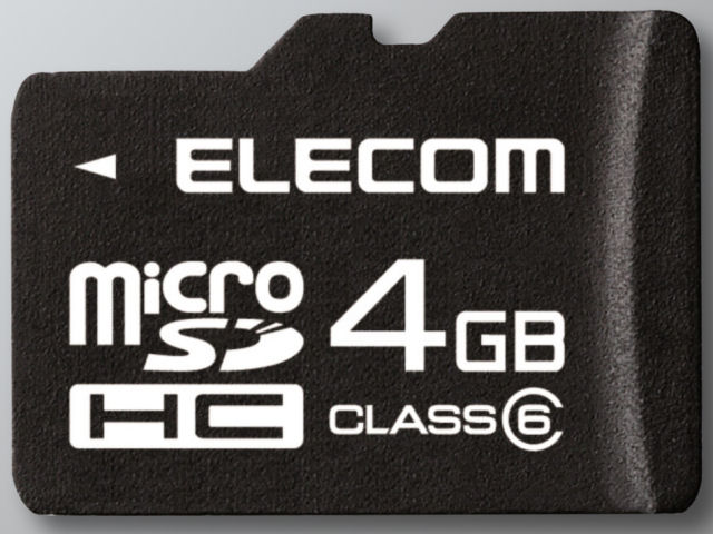 MF-MRSDH04GC6 (4GB)