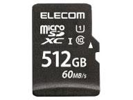 MF-MS512GU11LRA [512GB]