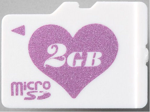 MF-NMHSD02G (2GB)