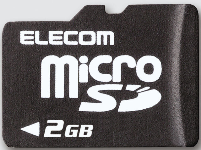 MF-NMRSD02G (2GB)
