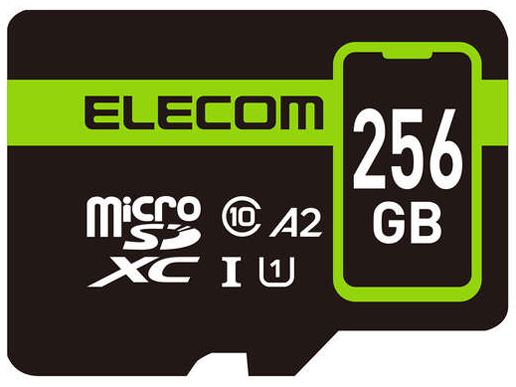 MF-SP256GU11A2R [256GB]