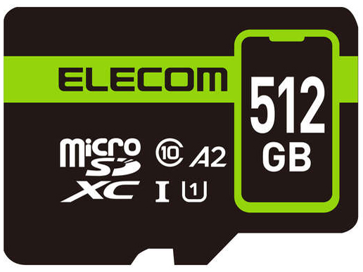 MF-SP512GU11A2R [512GB]