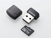 MF-UMRSDH04G [4GB]