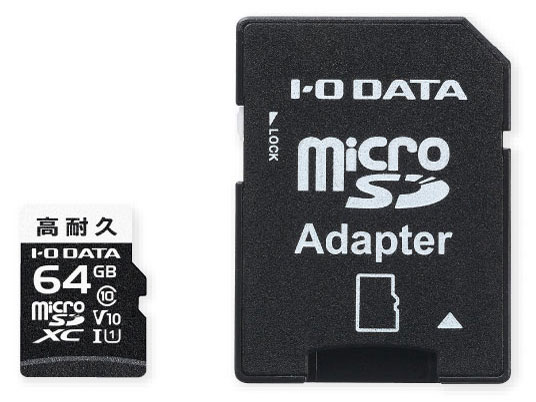 MSD-DR64G [64GB]