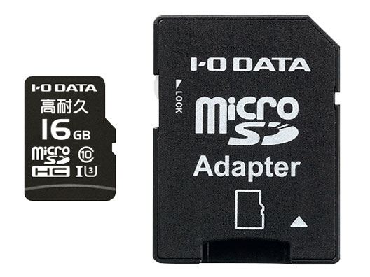 MSD-IMA16G [16GB]