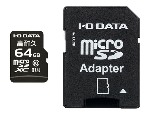 MSD-IMA64G [64GB]