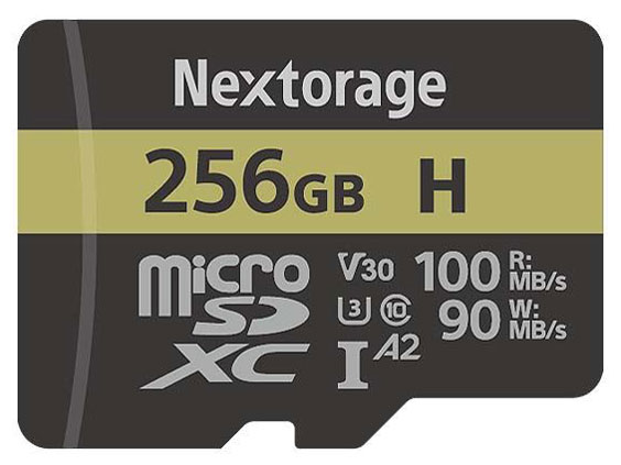 NM1A256/IHAN [256GB]