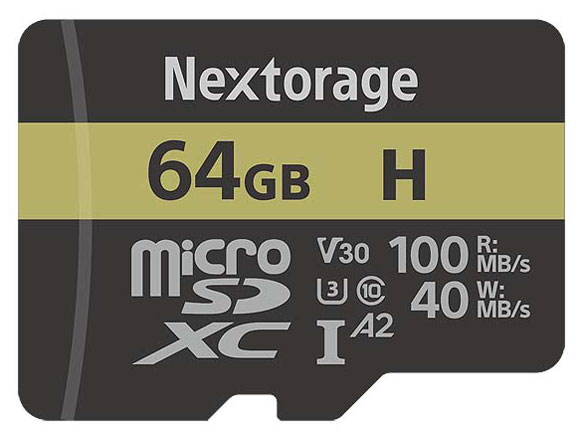 NM1A64G/IHAN [64GB]