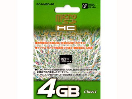 PC-MMSD-4G [4GB]