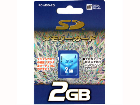 PC-MSD-2G [2GB]