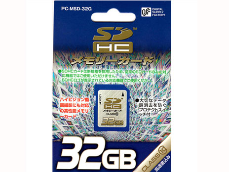 PC-MSD-32G [32GB]