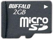 RMSD-BS02G (2GB)