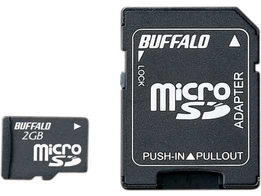 RMSD-BS02GSA (2GB)