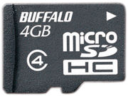 RMSD-BS04G (4GB)