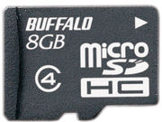 RMSD-BS08G (8GB)