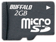 RMSD-BS2GB [2GB]