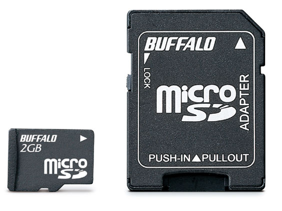 RMSD-BS2GC2SA (2GB)
