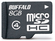 RMSD-BS8GB [8GB]