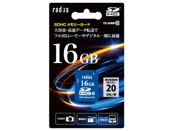 RP-SDH16X2 [16GB]