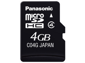 RP-SM04GCJ1K (4GB)