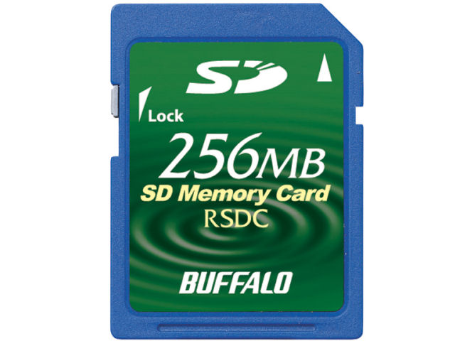 RSDC-S256M (256MB)