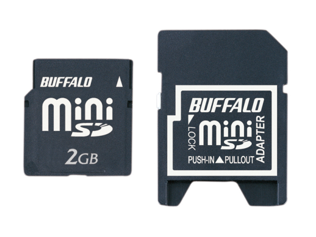 RSDM-2G (2GB)