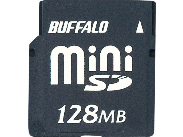RSDM-BS128 (128MB)