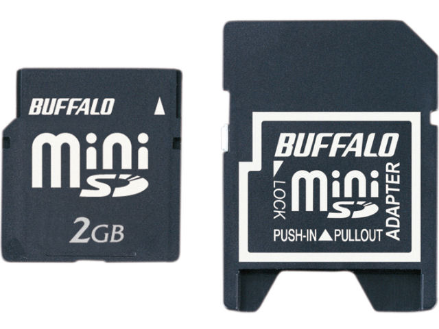 RSDM-BS2GA (2GB)