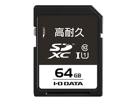 SD-IMA64G [64GB]