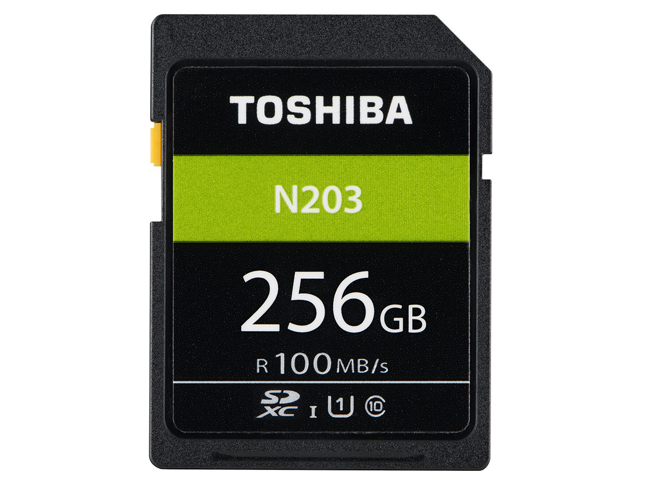 SD-LU256G [256GB]