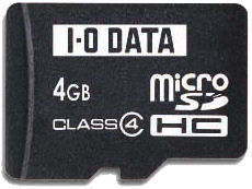 SDMCH-F4G/A (4GB)